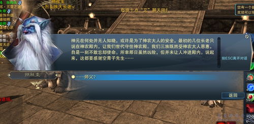 《百分之一萌新攻略：完美配队+高效摸鱼技巧》