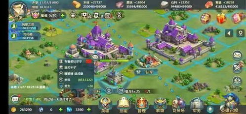 《十大耐玩闯关神作！揭秘排行榜前十热门游戏》