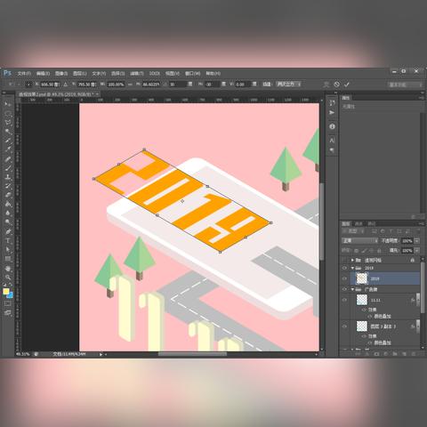 《盘点十大热门伪3D游戏：不容错过的经典之作》