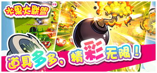 《十大热门耐玩可爱游戏盘点！不容错过的排行榜》