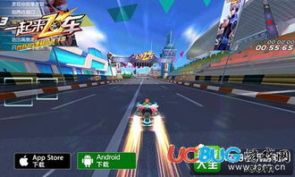 《燃烧太阳竞速技巧揭秘：掌握竞技玩法攻略》