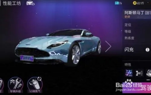 《新图宝箱钥匙攻略：王牌竞速独家获取技巧》