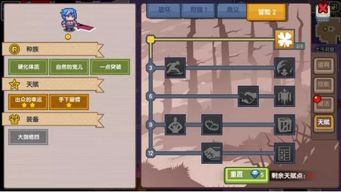 高自由度游戏盘点：人气爆棚的十大榜单推荐