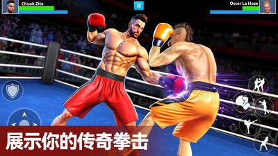 《拳击游戏盘点：十大热门必玩拳击佳作》