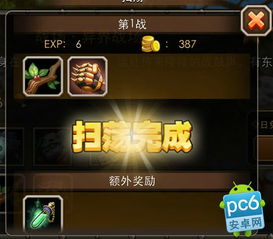 《小冰冰传奇橙阶力量英雄攻略：掌握最强输出技巧》