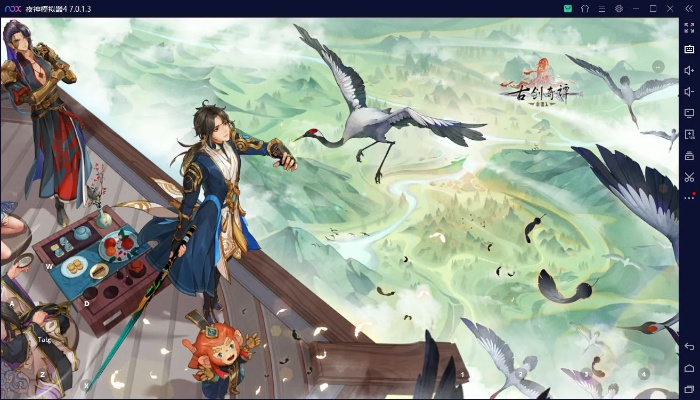 《古剑奇谭》鸿蒙镜速通秘籍，轻松通关不求人