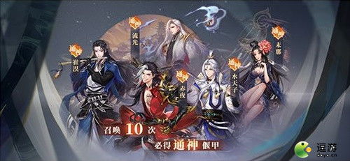 古剑奇谭木语人偃甲改造攻略：提升角色战斗力秘籍