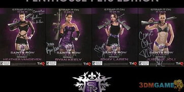 3D视觉游戏盘点：十大耐玩排行，探索最佳3D游戏体验