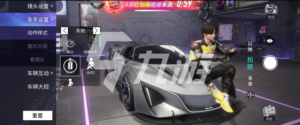 《轻松解锁A驾照：王牌竞速赛车手必备攻略》