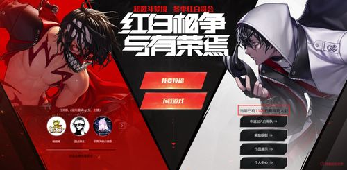 《零氪玩家福利！王牌竞速独家白嫖车辆大盘点》