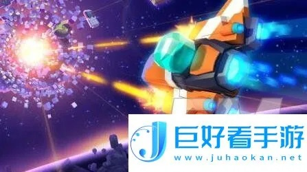 比特大爆炸雪人攻略：高效击败技巧揭秘