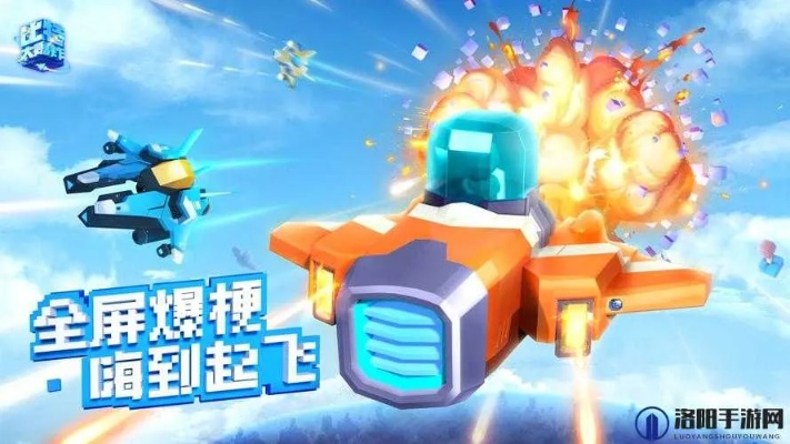 比特大爆炸雪人攻略：高效击败技巧揭秘