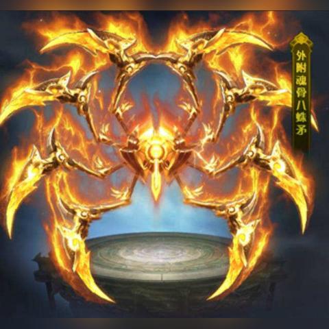 斗罗大陆魂师对决鬼魅阵容搭配攻略，魂师加点技巧揭秘