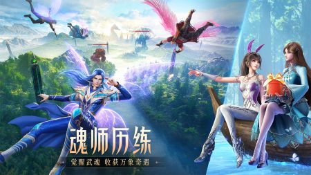 斗罗大陆魂师对决：赵无极阵容搭配+魂师完美加点技巧
