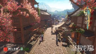 古剑奇谭木语人开荒阵容推荐：高效搭配攻略解析