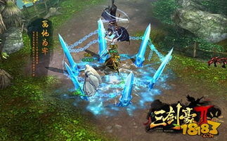 《侠义无双》勇闯侠客岛，志吞山河！热血冒险等你来挑战