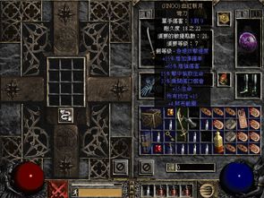 比特大爆炸异能石属性揭秘：深度解析攻略指南