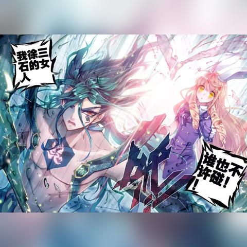 斗罗大陆魂师对决：小舞阵容搭配+魂师完美加点技巧