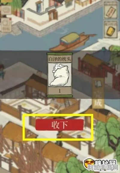 江南百景图搜查令第四张攻略：高效解锁秘境技巧