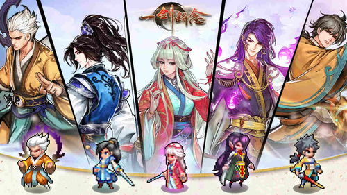 一剑断念胥文强度揭秘：深度解析角色实力