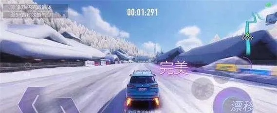 《王牌竞速驾照考点攻略：快速入口揭秘》