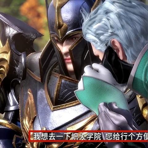 斗罗大陆魂师对决风笑天阵容搭配+魂师加点技巧攻略