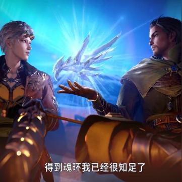 斗罗大陆魂师对决风笑天阵容搭配+魂师加点技巧攻略