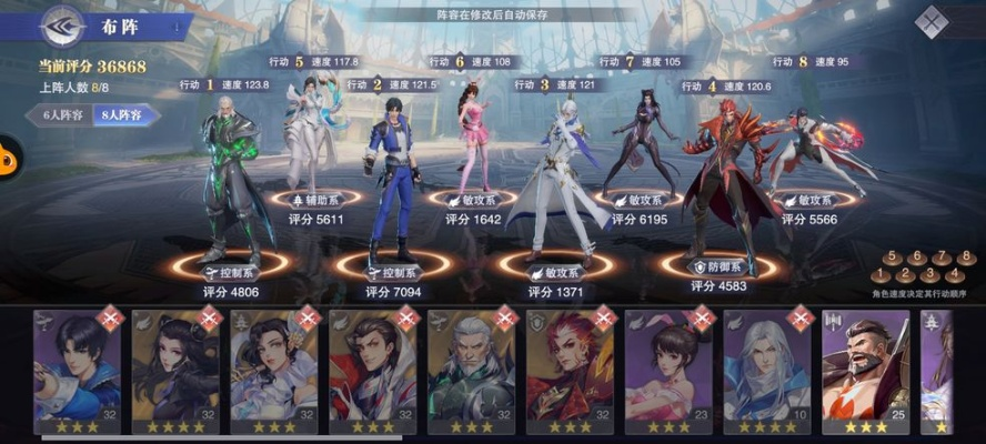 斗罗大陆魂师对决火无双魂环搭配攻略，高效提升战斗力