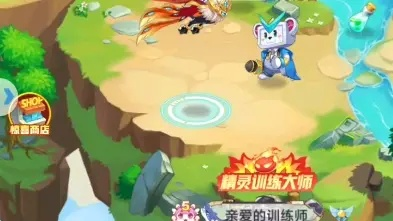 《轻松解锁！超级精灵手表小石怪获取秘籍》