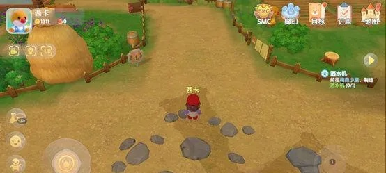 摩尔庄园手游牧场快速升级技巧，轻松提升牧场等级