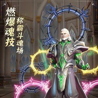 《斗罗魂师对决：新手阵容搭配秘籍，轻松上分攻略》