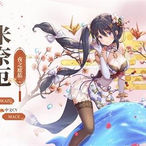 《复苏魔女3-17副本速通关秘籍》