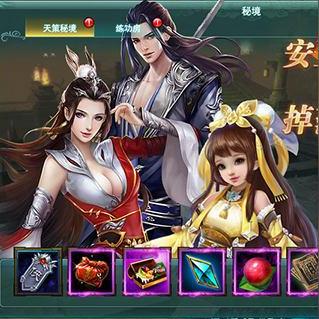 剑侠世界3战力飙升攻略：高效提升战力秘籍