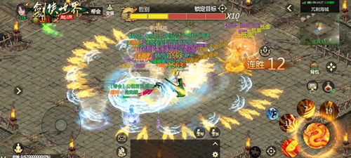 剑侠世界3职业实力大揭秘：全职业排行哪家强？