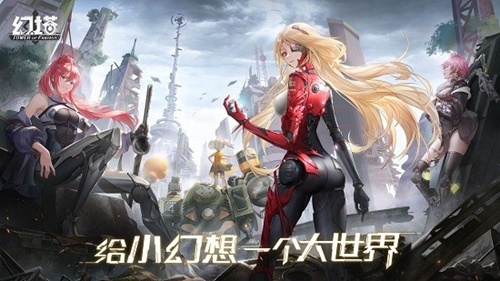 幻塔鬣狗帮顶级海味餐制作攻略：快速获取食谱秘籍