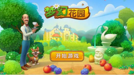 独家盘点！十大超耐玩小游戏，玩到停不下来！