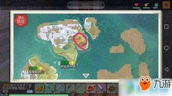 《北境攻略：探索创造与魔法世界的神秘之地》