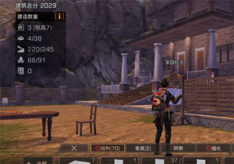 《青龙山庄逃生秘籍：生存艺术攻略大揭秘》