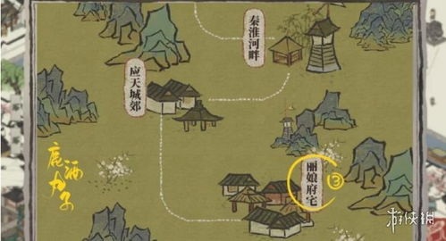 江南百景图野猪肉寻宝攻略：揭秘隐藏地点