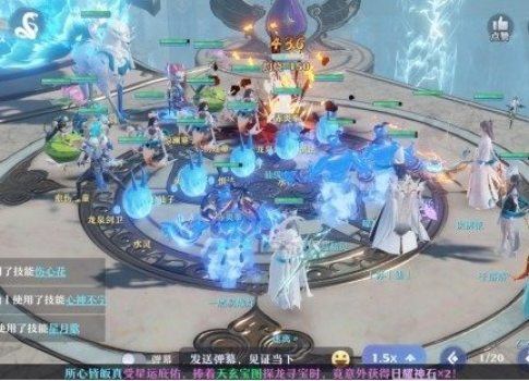 梦幻新诛仙白骨妖蛇攻略：高效打法技巧揭秘