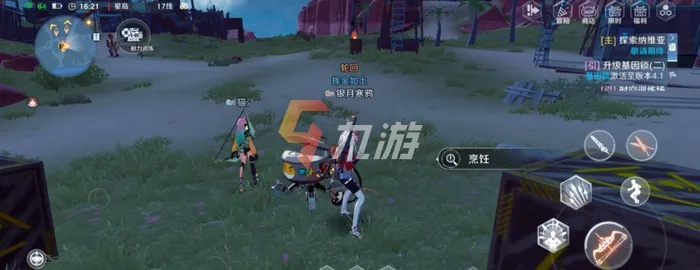 幻塔独家攻略：自制粗粮面包食谱大揭秘