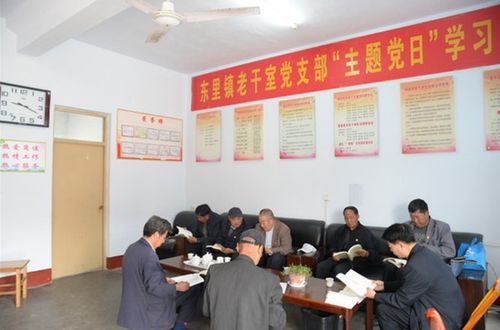 《盘点热门：最适合孩子的教育游戏排行》