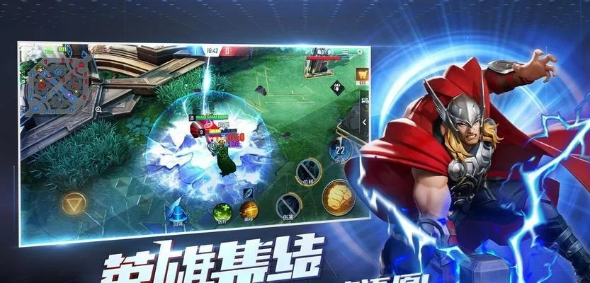 漫威超级战争强力英雄推荐：上路英雄必选攻略