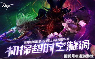 《热门动态旁白游戏盘点：下载狂潮，速来一探》