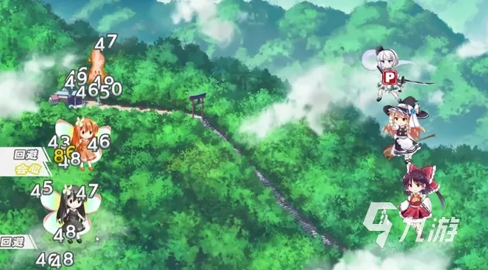 《东方归言录命运值快速提升攻略秘籍》