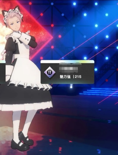 女仆装两件套轻松入手！独家获取攻略揭秘