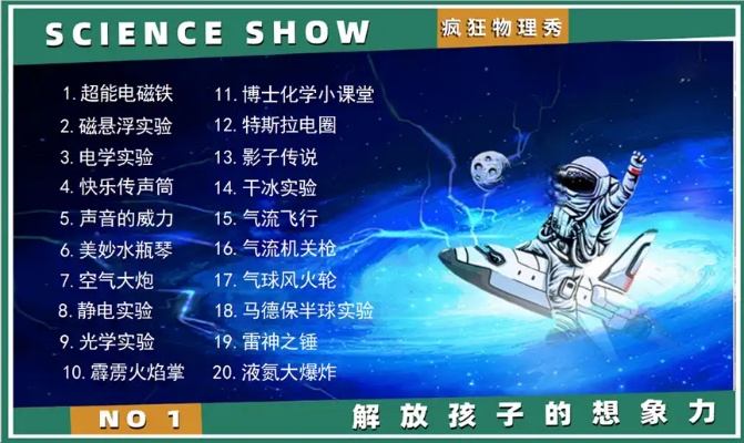 十大经典物理游戏盘点：耐玩度爆表的物理游戏推荐