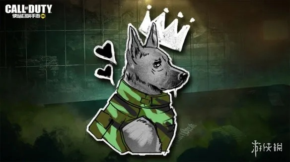 《手游使命召唤：军犬召唤技巧深度解析》