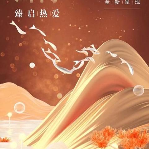 《山海幻境2025兑换码速领！独家福利大放送》