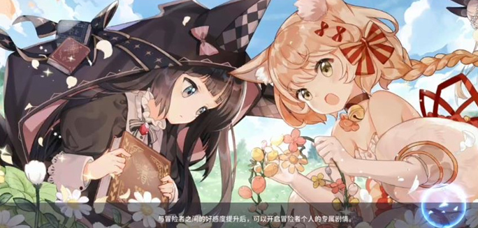 《伊甸园女神像馈赠攻略：解锁神秘奖励》